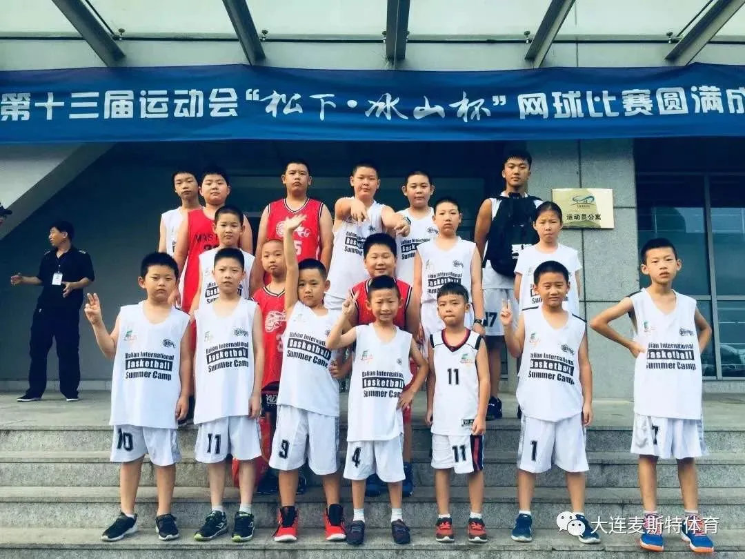 篮球训练法读后感怎么写_0